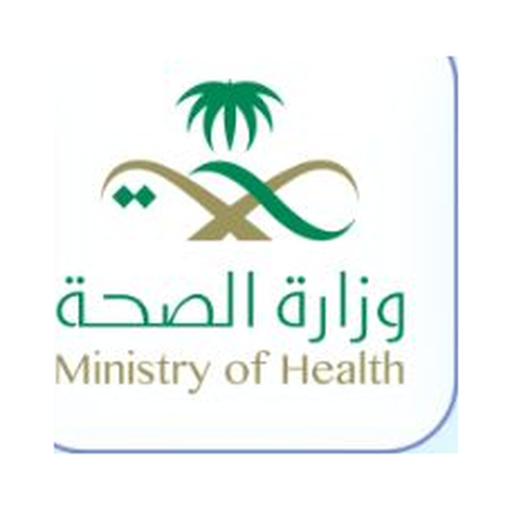 Ministry of Health — Saudi Arabia