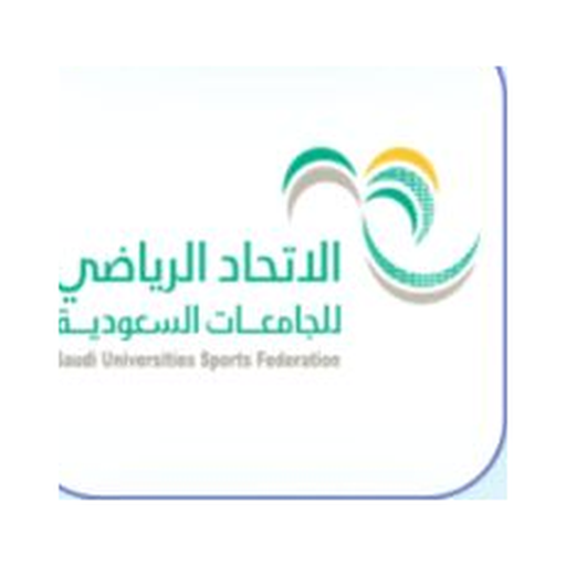 Saudi Universities Sports Federation