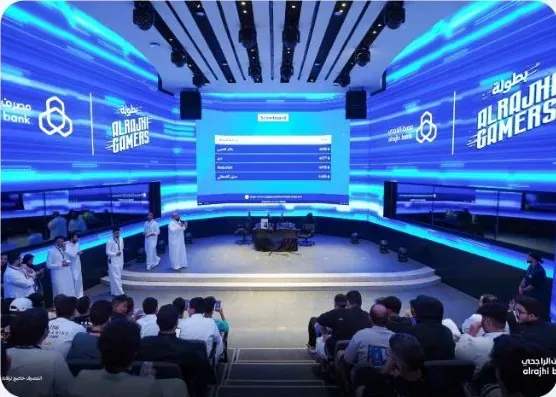 Alrajhi Gamers