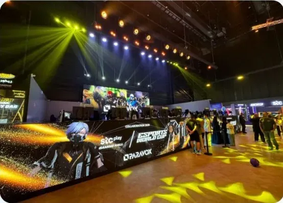 Esports World Cup