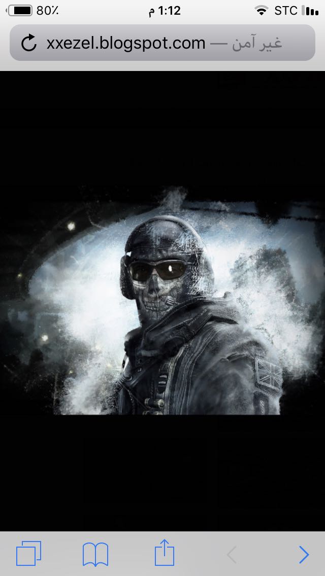 PAR Legion