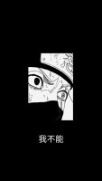 PAR Legion