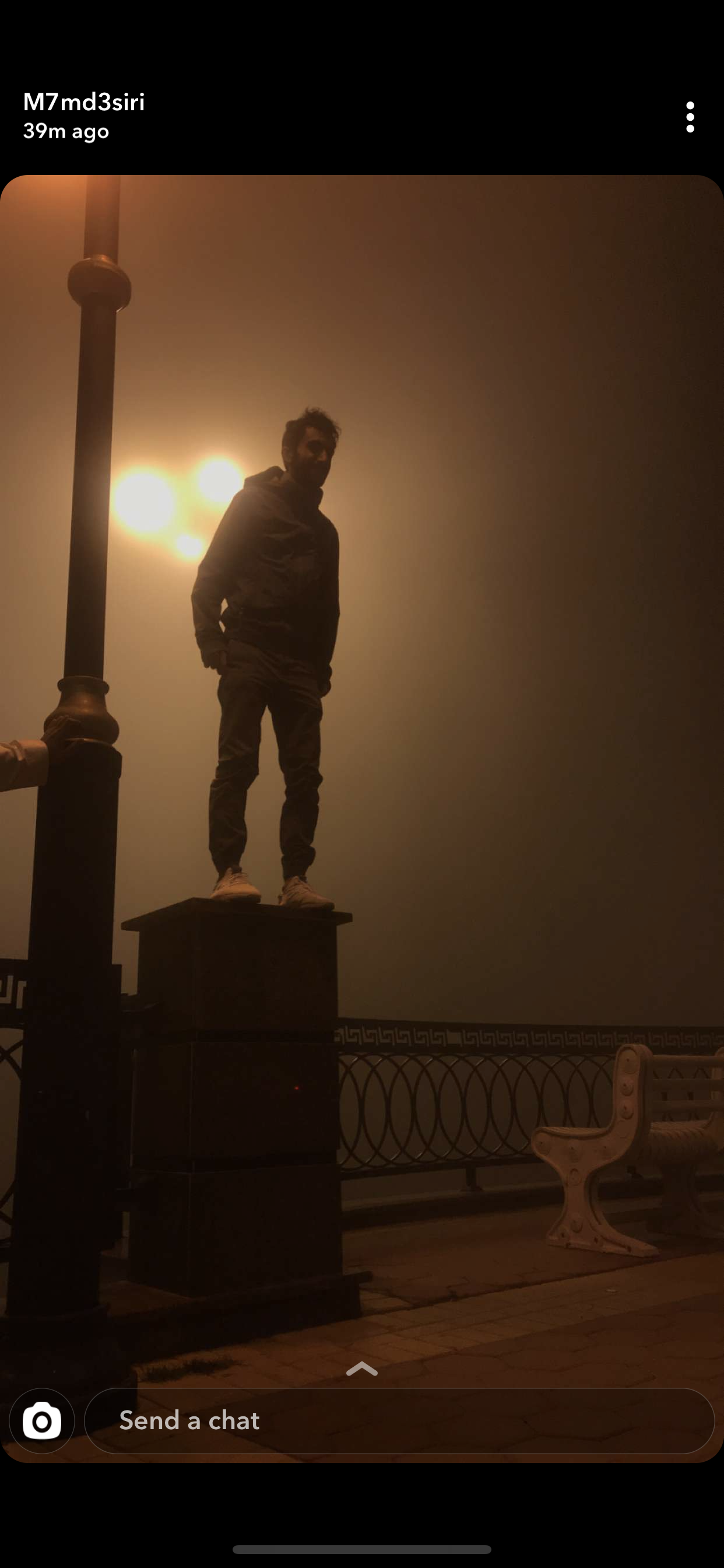 PAR Legion