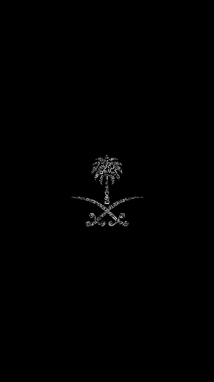 PAR Legion