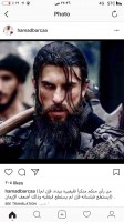 PAR Legion