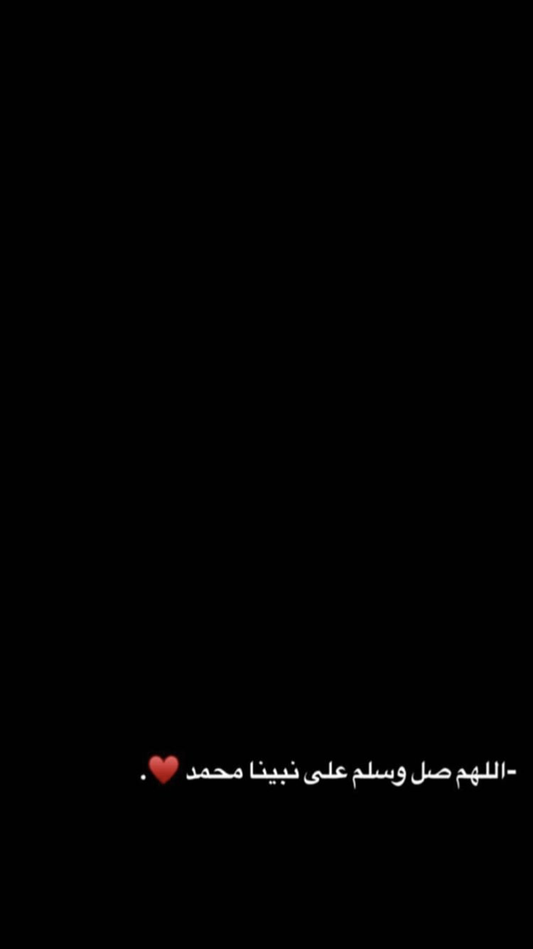Invitation Banner