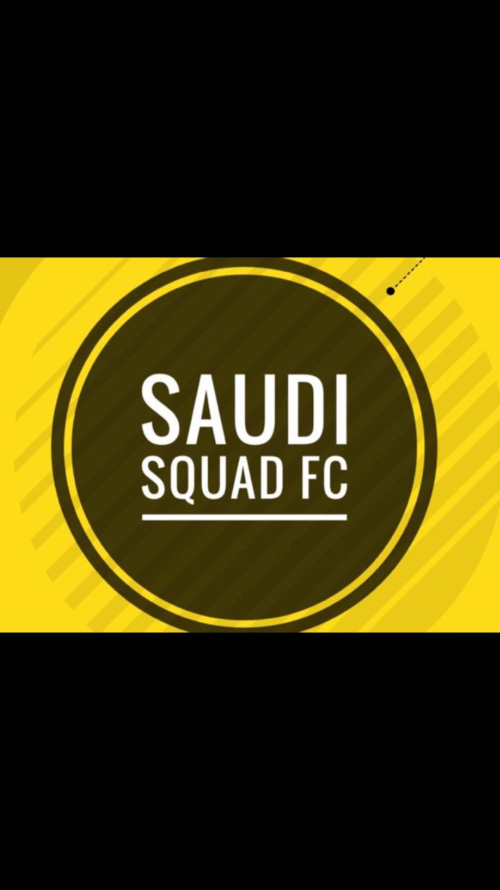 Saudi Squad