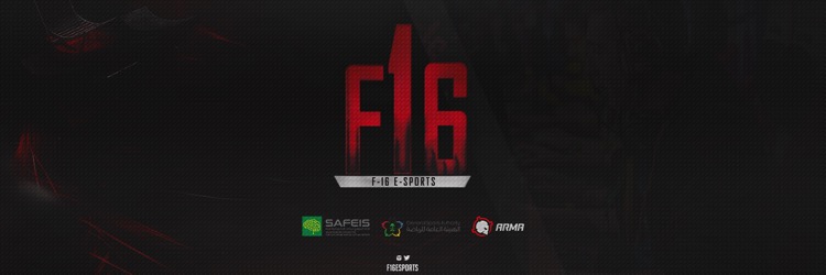 Invitation Banner