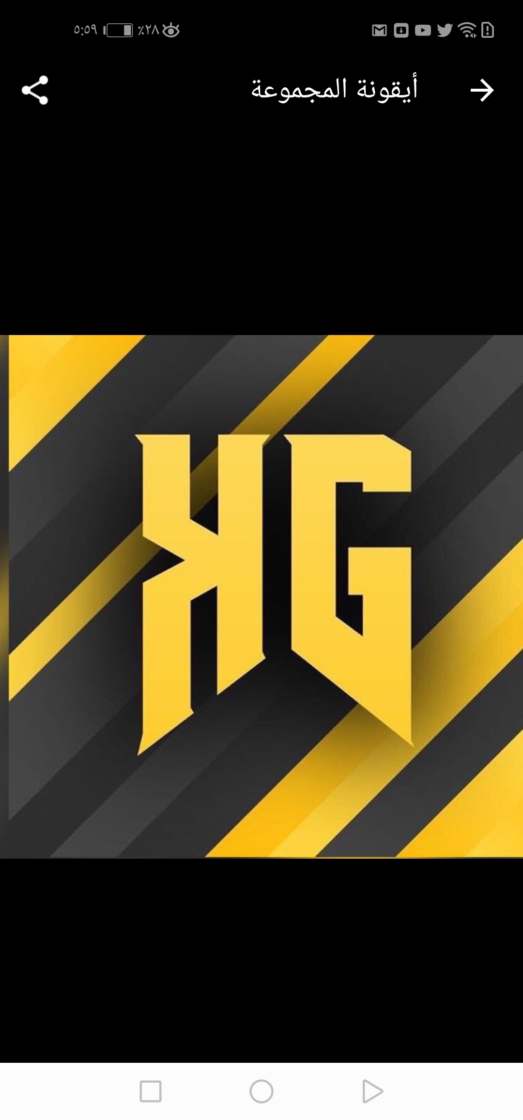 King esports