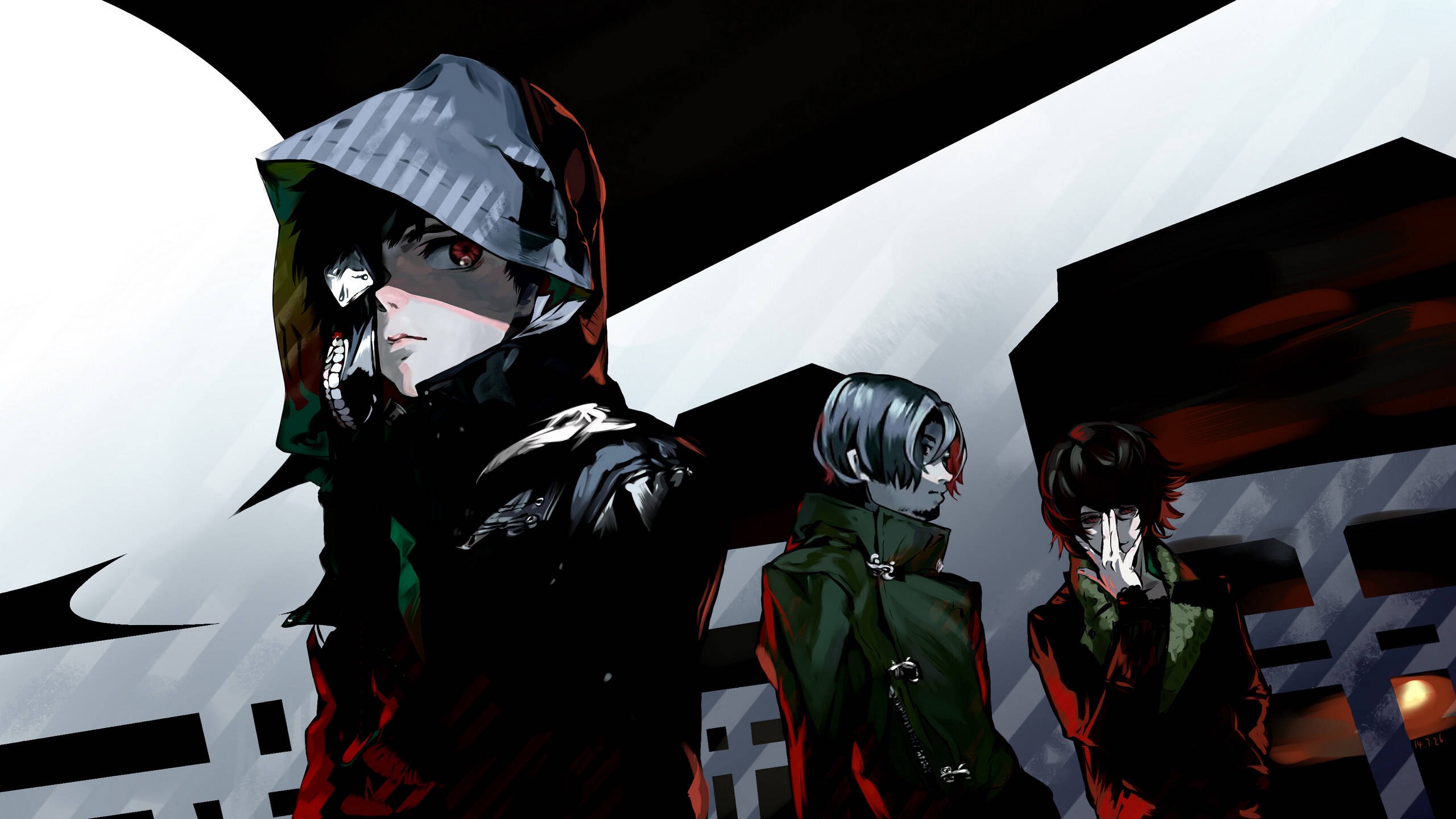 Kamikazi