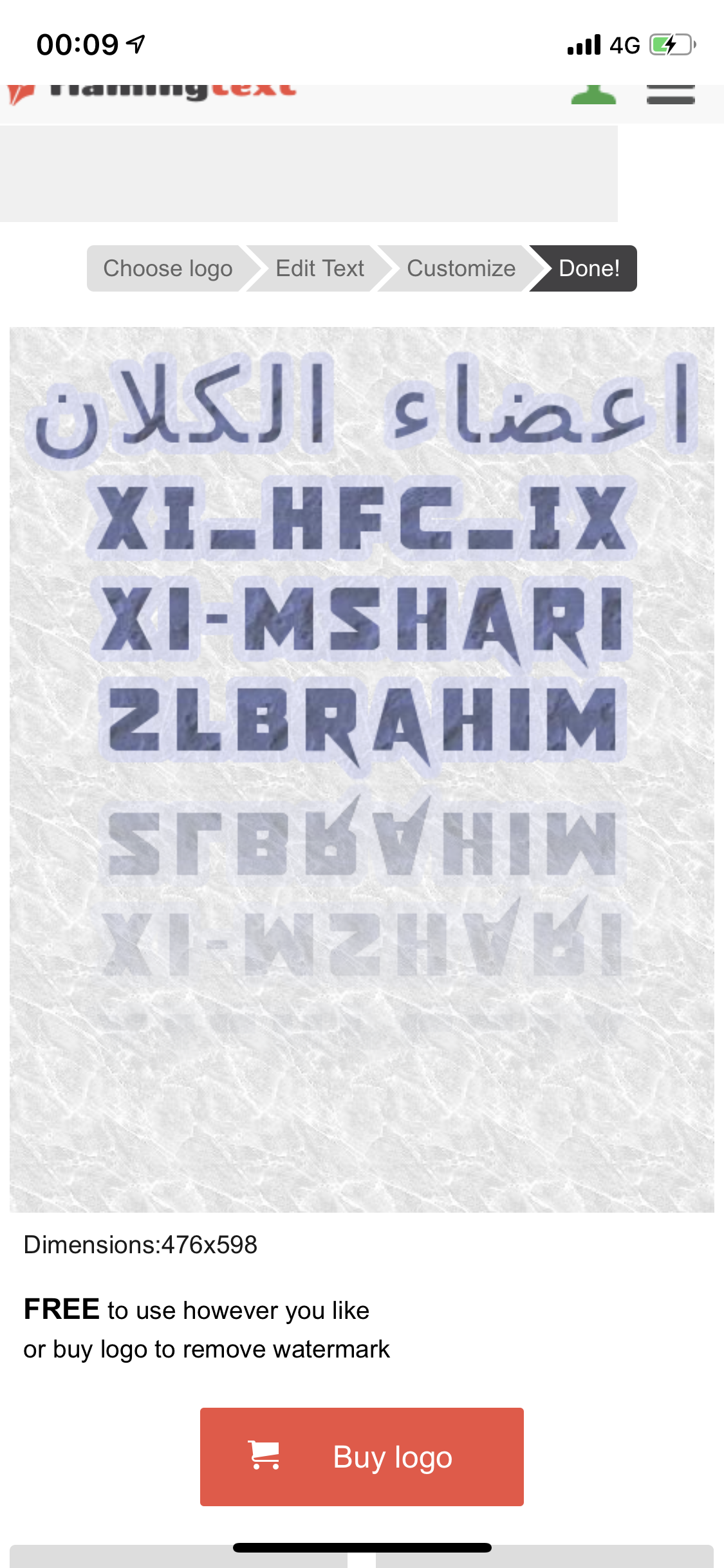 Invitation Banner
