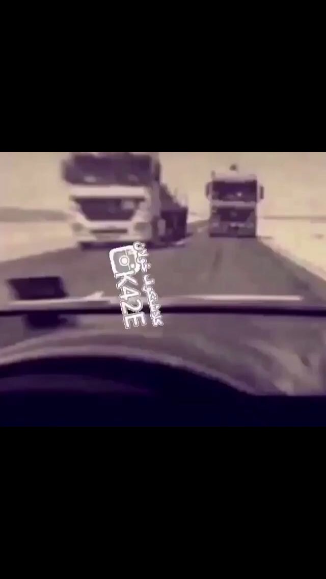 SaqerMonster