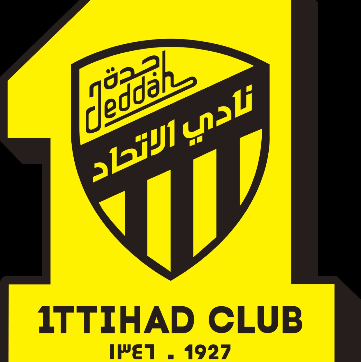 اتحاد حاد
