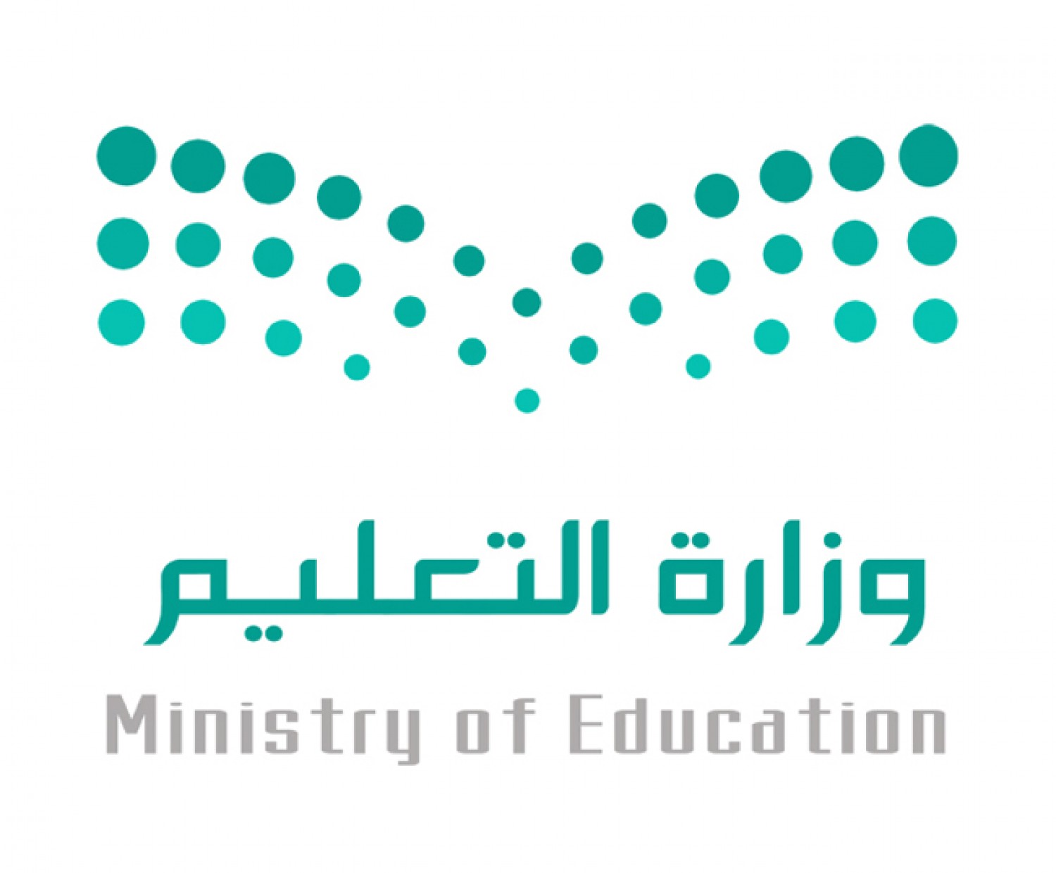 Invitation Banner