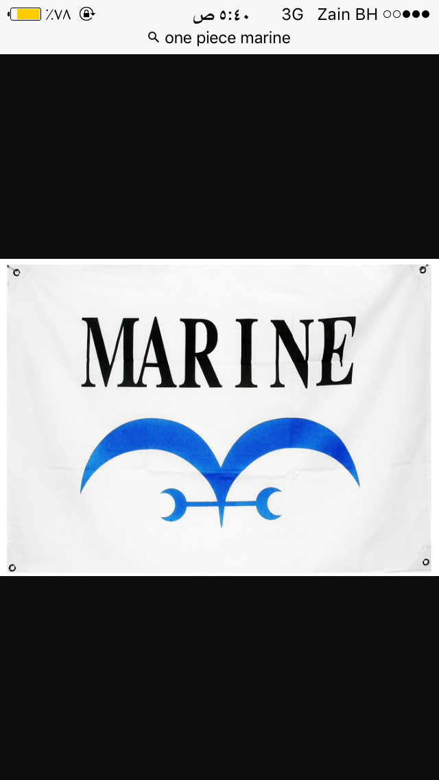 marine