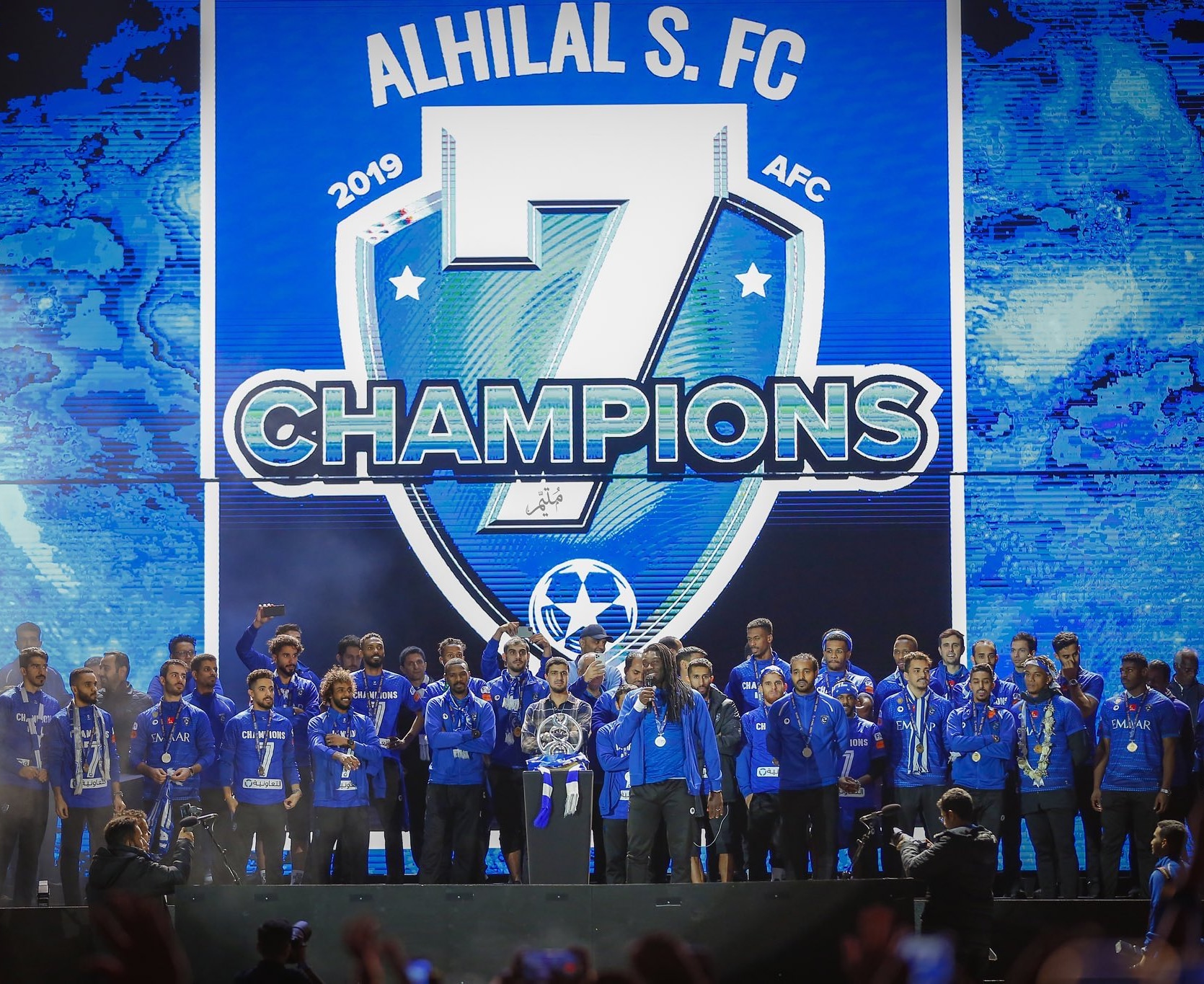 Invitation Banner