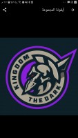 the dark kingdom