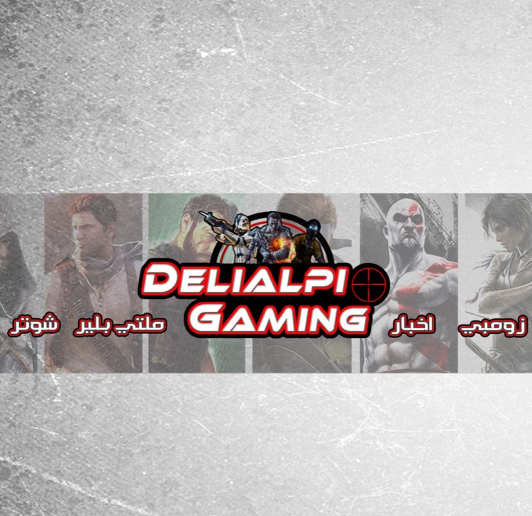 Invitation Banner