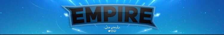 Invitation Banner