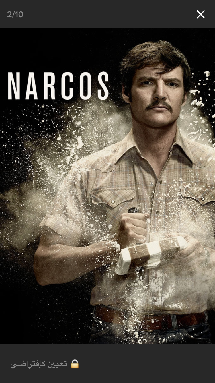 Narcos s