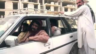 PakistanEsport