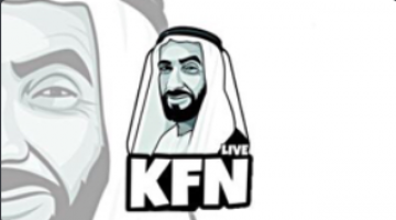 Invitation Banner