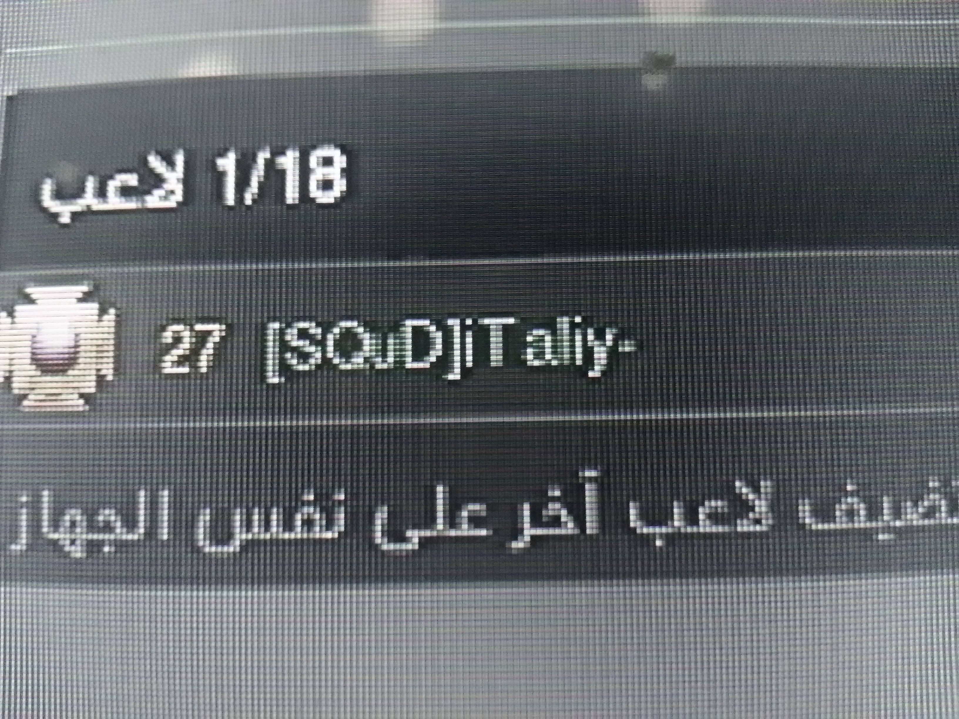 SnvR