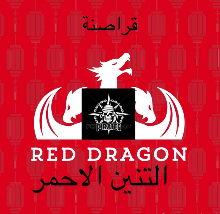 reddragon