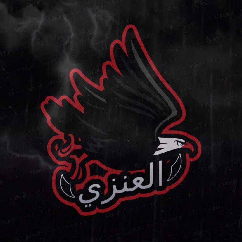 aljalaad