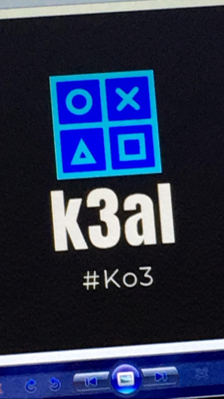 KoRigment