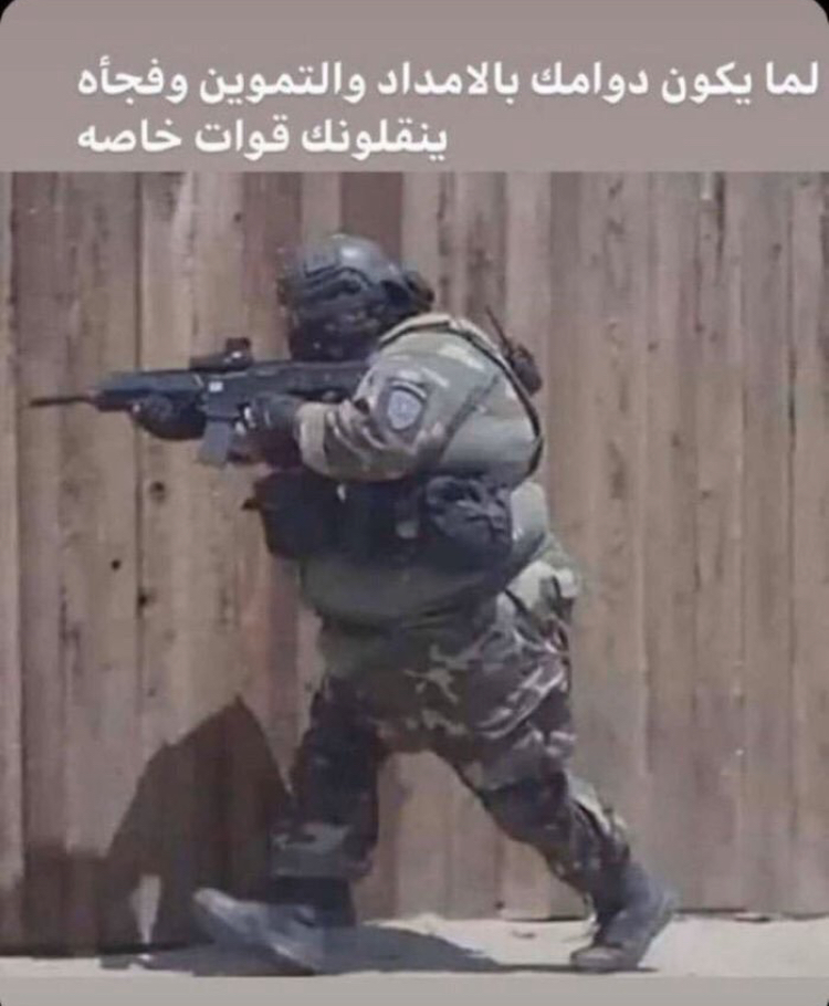 Keep fighting