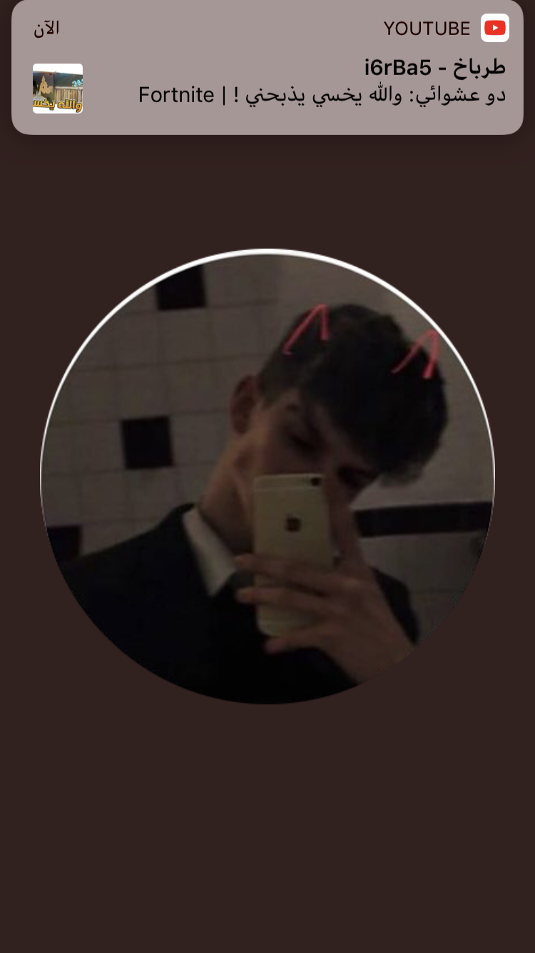 79 noNe clan esport