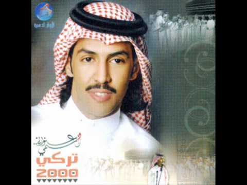 2000