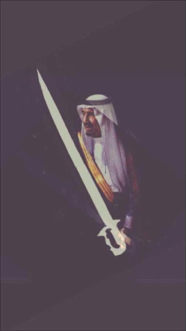 Saudi Eagle