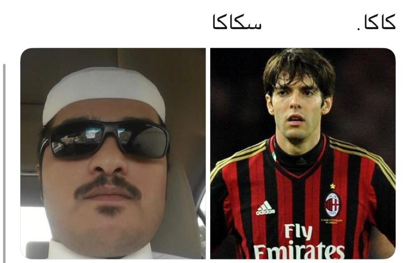 انملبثسبةة