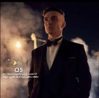 QFive