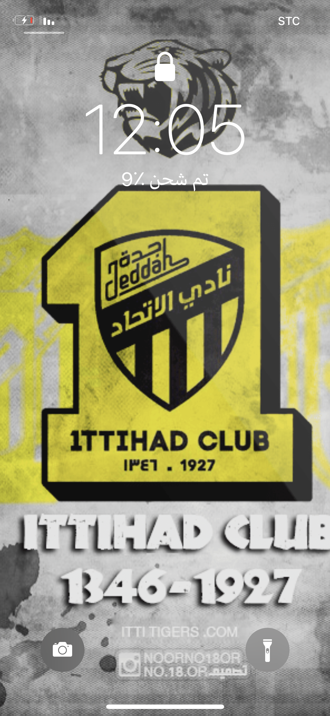Invitation Banner