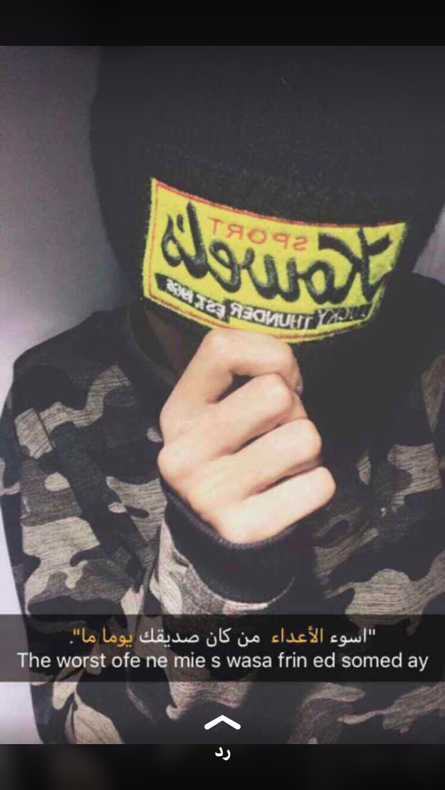 HUSAIN