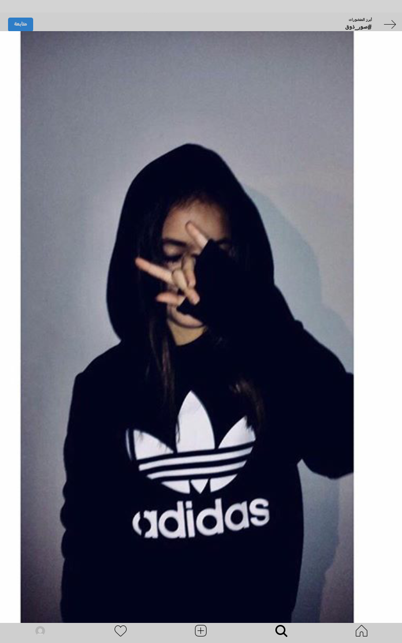 AGRAM