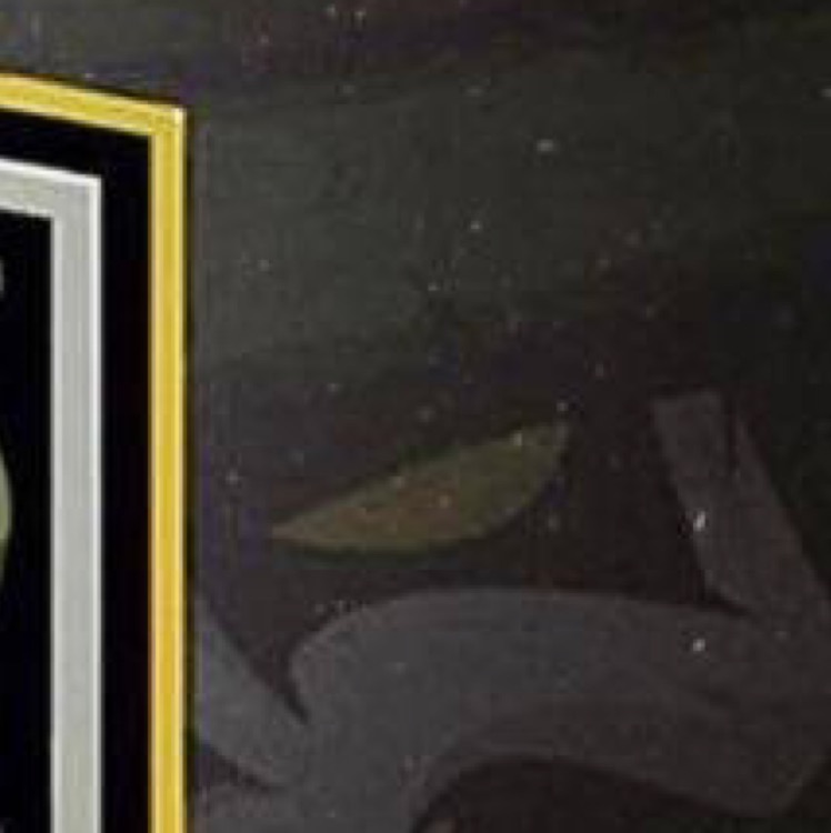 Invitation Banner