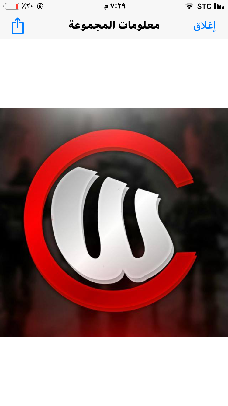 cwesports1