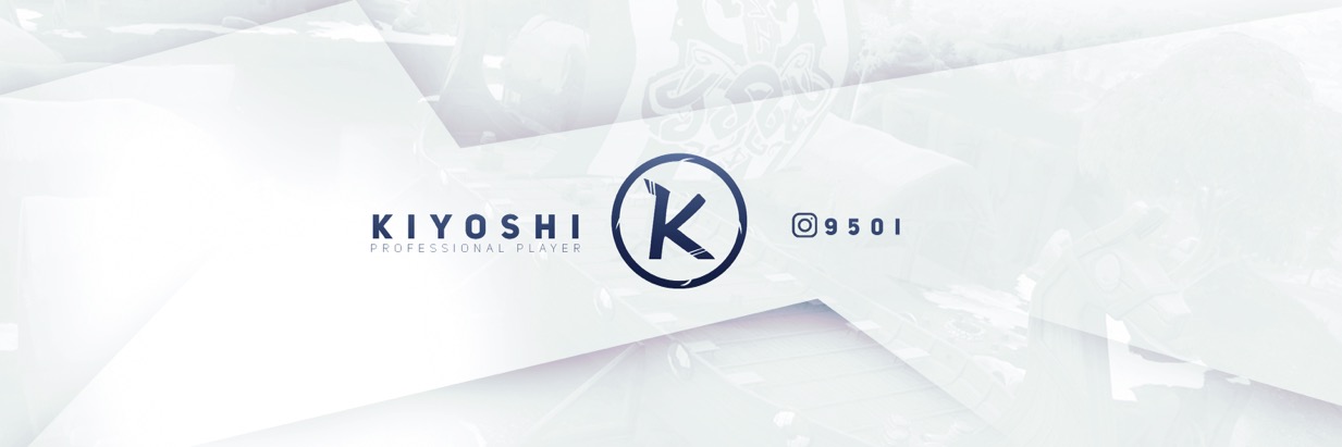 Invitation Banner