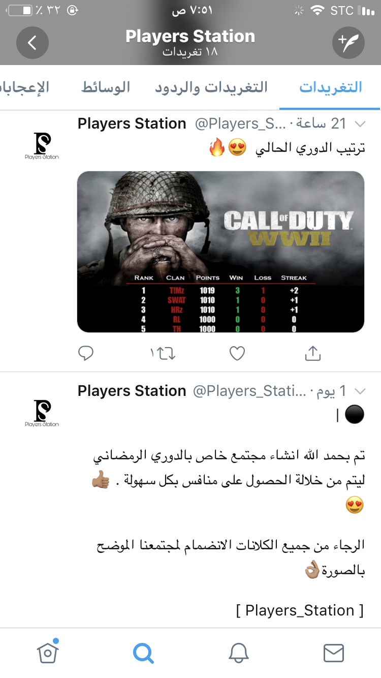 Lkkad
