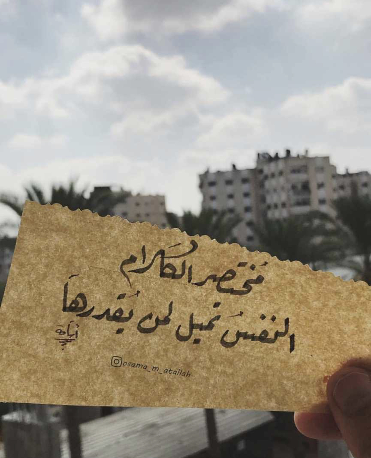 abdulmohsenGTL
