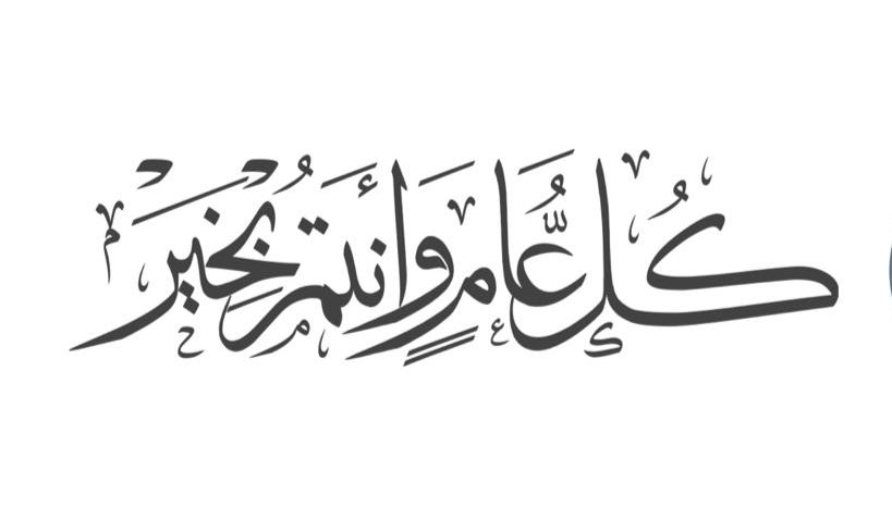 MrAbdullaah