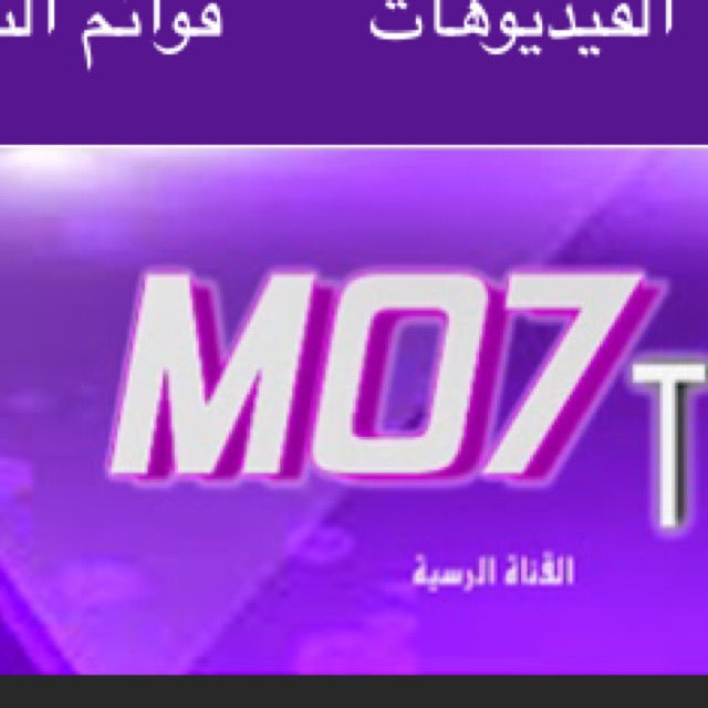 Invitation Banner