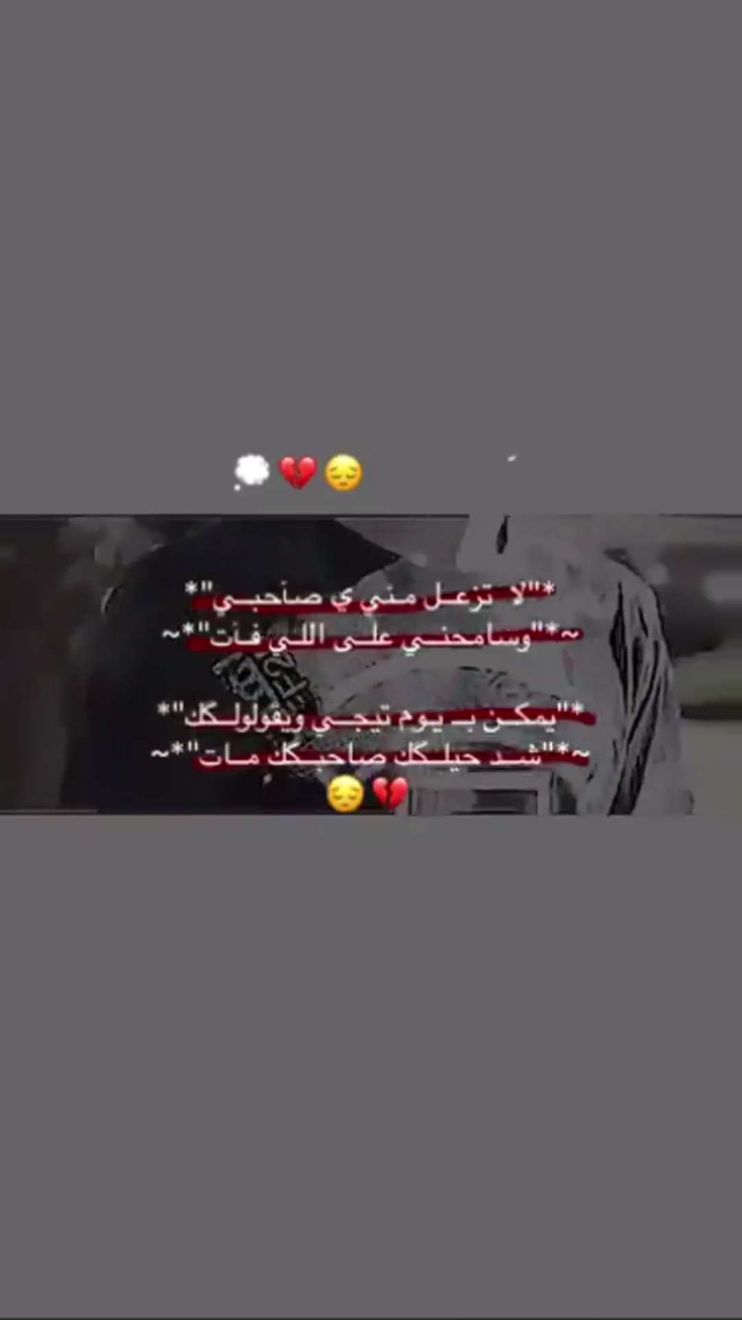 Xxlx