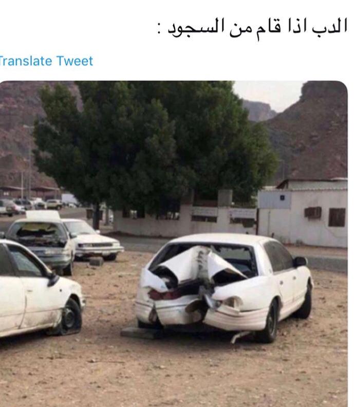 Azbn