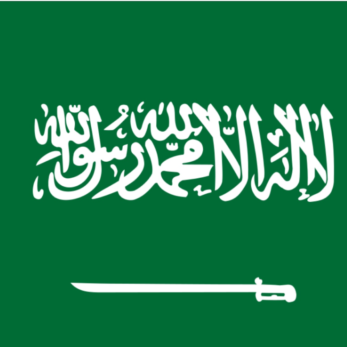 KSA77