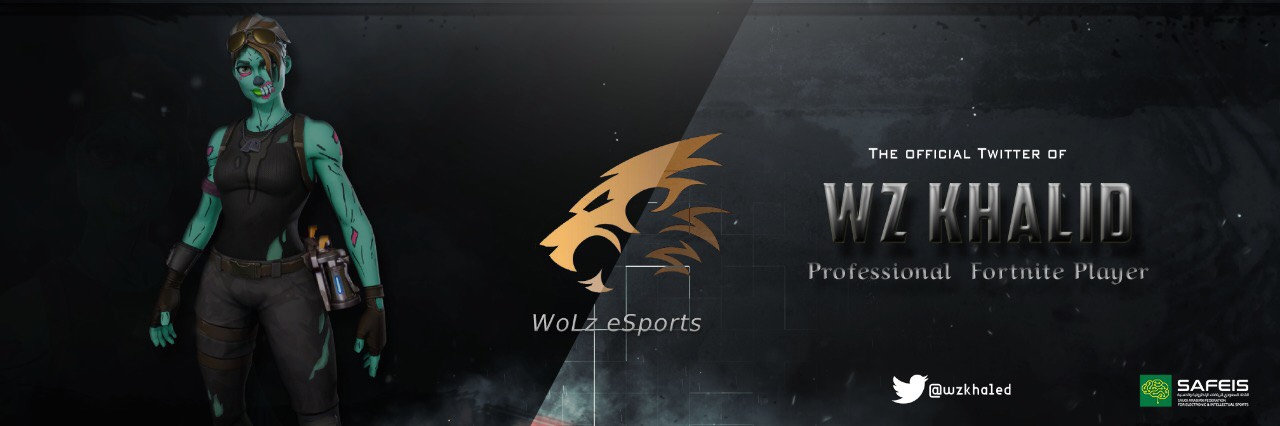 Invitation Banner
